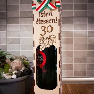 Boros doboz egyedi felirattal (rácsos) - otthon & életmód - dekoráció - asztal és polc dekoráció - díszdoboz - Meska.hu
