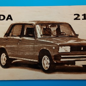 LADA 2105 mintás falikép.  - otthon & életmód - dekoráció - fali és függő dekoráció - függődísz - Meska.hu