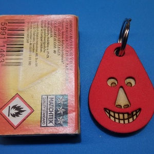 Piros, Vidám Busó kulcstartó. Gumírozott felület, gravírozott alappal. Vidámaknak jár, búsulóknak vidító ajándék. - táska & tok - kulcstartó & táskadísz - kulcstartó - Meska.hu