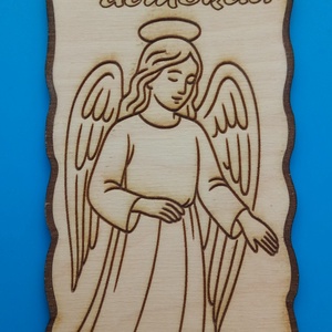 Szép, gravírozott álomőrzők. Őrangyal képek gyerekszobába, gyerekágy fölé. Félős kisgyereknek, nagy gyereknek ajándékba. - Meska.hu