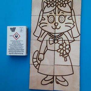 Kutya vőlegény, macska / cica menyasszony. Kirakós játék esküvőre, kisgyerekeknek, de főleg gyerekvigyázóknak. - játék & sport - puzzle - kirakó, kocka kirakó - Meska.hu
