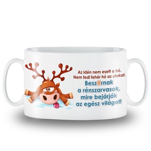 Egyedi bögrék Karácsonyra, Mikulásra CSAK FELNŐTTEKNEK! 18+ Válassz a 4-féle grafika közül!, Otthon & Életmód, Konyhafelszerelés, tálalás, Tálalás, Bögre & Csésze, Fotó, grafika, rajz, illusztráció, MESKA