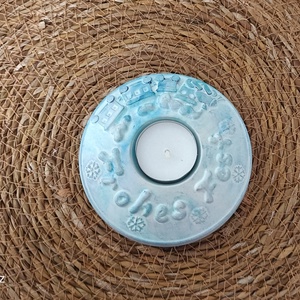 mécsetartó, Otthon & Életmód, Gyertya, illat, aroma, Mécses és mécsestartó, , MESKA