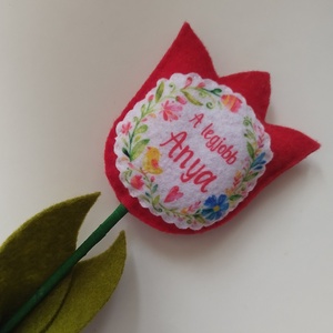 Anyák napjára filc tulipán  - Meska.hu