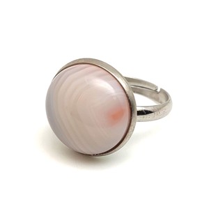 Stabilitás achát állítható gyűrű kerek 16mm, Ékszer, Gyűrű, Gyöngyös gyűrű, , MESKA