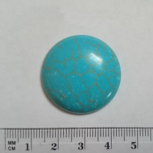 Howlit kerek kaboson erezetes , Kellékek & szerszámok, Gyöngyfűzés kellékek, Cabochon, , MESKA