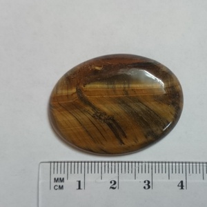 Tigrisszem ovális kaboson, Kellékek & szerszámok, Gyöngyfűzés kellékek, Cabochon, , MESKA