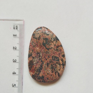 Picasso jáspis marokkő ásvány - kellékek & szerszámok - ásvány alapanyag - marokkő - Meska.hu