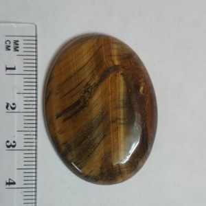 Tigrisszem ovális kaboson lapos hátú ásvány  - kellékek & szerszámok - gyöngyfűzés kellékek - cabochon - Meska.hu