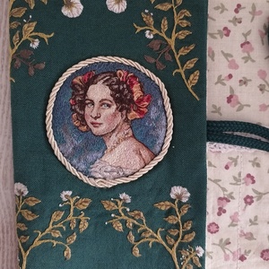 Hímzett tolltartó - otthon & életmód - papír, írószer - tolltartó & ceruzatekercs - Meska.hu Hímzett tolltartó - otthon & életmód - papír, írószer - tolltartó & ceruzatekercs - Meska.hu