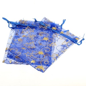 Organza tasak 5db /csomag OZ013 7x9 - vegyes alapanyag - Meska.hu