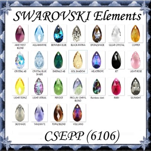 Ékszerkellék: Swarovski csepp 16mm-es több színben SW6106-16, Kellékek & szerszámok, Gyöngyfűzés kellékek, Swarovski kristályok, Ékszerkészítés, Ékszerkészítés, MESKA