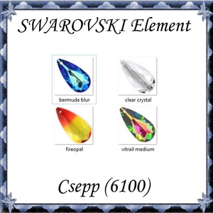 Ékszerkellék: Swarovski csepp 24mm-es több színben - gyöngy, ékszerkellék - swarovski kristályok - Meska.hu Ékszerkellék: Swarovski csepp 24mm-es több színben - gyöngy, ékszerkellék - swarovski kristályok - Meska.hu