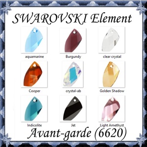 Ékszerkellék: Swarovski kristály avant-garde 20mm-es több színben, Kellékek & szerszámok, Gyöngyfűzés kellékek, Swarovski kristályok, Ékszerkészítés, Ékszerkészítés, MESKA