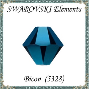 Ékszerkellék: Swarovski bicon 6mm-es AB2x bevonatos 5db / csomag  SWGY5328-6AB2X - gyöngy, ékszerkellék - swarovski kristályok - Meska.hu