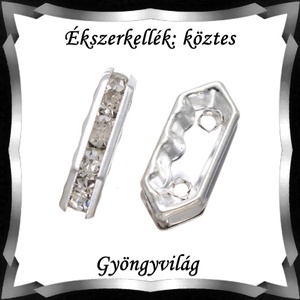 Ékszerkellék: köztes / díszítőelem / gyöngy BKÖ 2S 11e 5db - kellékek & szerszámok - gyöngyfűzés kellékek - fém köztesek - Meska.hu