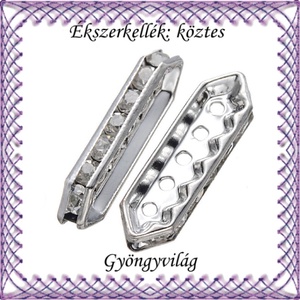 Ékszerkellék: köztes / díszítőelem / gyöngy BKÖ 5S 03-27e 5db, Kellékek & szerszámok, Gyöngyfűzés kellékek, Fém köztesek, Ékszerkészítés, Mindenmás, Ékszerkészítés, MESKA
