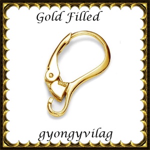 925-ös sterling ezüst ékszerkellék: fülbevaló kapocs, biztonsági-francia kapcsos EFK K 33G - Meska.hu