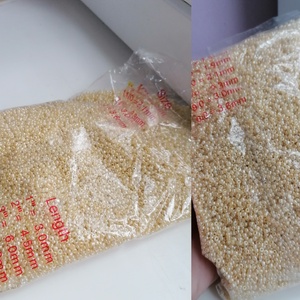 Kásagyöngy 2 mm, 450 g-os kiszerelés többféle szín - kellékek & szerszámok - gyöngyfűzés kellékek - kásagyöngy - Meska.hu