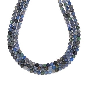 Kianit fazettált golyó 4mm ékszerkészítő alapanyag (füzér), Kellékek & szerszámok, Ásvány alapanyag, Ásványfüzér, , MESKA