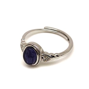 Energetizáló iolit ásvány gyűrű állítható 8x5mm, Ékszer, Gyűrű, , MESKA