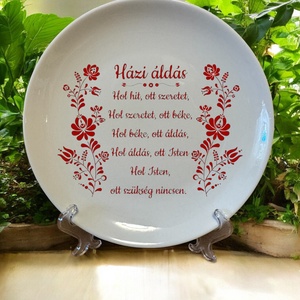 Házi Áldás tányér, Otthon & Életmód, Konyhafelszerelés, tálalás, Tálalás, Tányér & Étkészlet, , MESKA