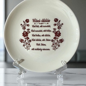 Házi Áldás tányér, Otthon & Életmód, Konyhafelszerelés, tálalás, Tálalás, Tányér & Étkészlet, , MESKA
