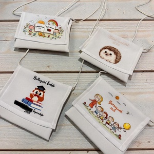 Ballagási tarisznya, Táska & Tok, Kézitáska & válltáska, Tarisznya, , MESKA