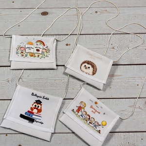 Ballagási tarisznya - táska & tok - kézitáska & válltáska - tarisznya - Meska.hu