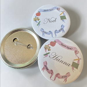 Ballagási emlék - névvel, egyedi grafikával, Ékszer, Kitűző és Bross, , MESKA