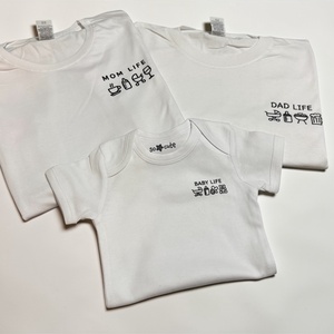 Családi póló szett, Ruha & Divat, Női ruha, Póló, felső, , MESKA