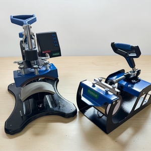 Freesub multifunkciós hőprés, bögrepréssel - kellékek & szerszámok - vegyes alapanyag - egyéb alapanyag - Meska.hu