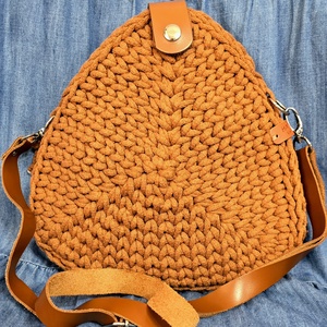 Fahéj crossbody - Meska.hu