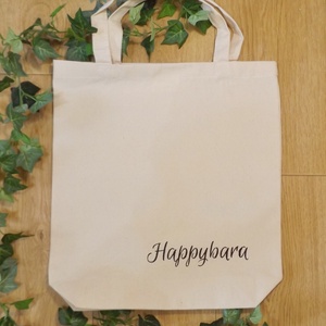 Szundizó hörcsögös erős vászontáska natúr, farmerszövésű anyagból, 1 db. Kézzel festett, mosható - táska & tok - bevásárlás & shopper táska - shopper, textiltáska, szatyor - Meska.hu Szundizó hörcsögös erős vászontáska natúr, farmerszövésű anyagból, 1 db. Kézzel festett, mosható - táska & tok - bevásárlás & shopper táska - shopper, textiltáska, szatyor - Meska.hu