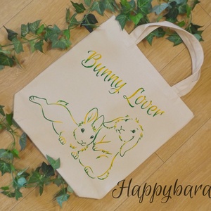 Zöld-sárga cirmos mintájú NYUSZIS szövettáska, erős farmerszerű natúr vászonból. - táska & tok - bevásárlás & shopper táska - shopper, textiltáska, szatyor - Meska.hu Zöld-sárga cirmos mintájú NYUSZIS szövettáska, erős farmerszerű natúr vászonból. - táska & tok - bevásárlás & shopper táska - shopper, textiltáska, szatyor - Meska.hu