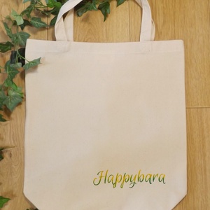 Zöld-sárga cirmos mintájú NYUSZIS szövettáska, erős farmerszerű natúr vászonból. - táska & tok - bevásárlás & shopper táska - shopper, textiltáska, szatyor - Meska.hu Zöld-sárga cirmos mintájú NYUSZIS szövettáska, erős farmerszerű natúr vászonból. - táska & tok - bevásárlás & shopper táska - shopper, textiltáska, szatyor - Meska.hu