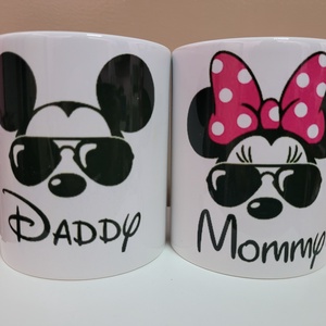 Páros bögre , Otthon & Életmód, Konyhafelszerelés, tálalás, Tálalás, Bögre & Csésze, , MESKA