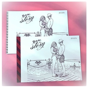 AKCIÓ- 2 db! Egyedi családi színezők és emlékkönyvek  személyes pillanatokból, szeretettel nektek AKCIÓS 2 db egyben! - Meska.hu