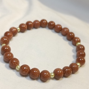 Goldfluss karkötő, Ékszer, Karkötő, Gyöngyös karkötő, Ékszerkészítés, Gyöngyfűzés, gyöngyhímzés, MESKA