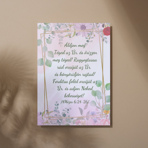 Ároni áldás- keresztény ajándék Bibilai ige művészi aquarelle virágokkal. Vászonkép. Ingyenes szállítással - Meska.hu