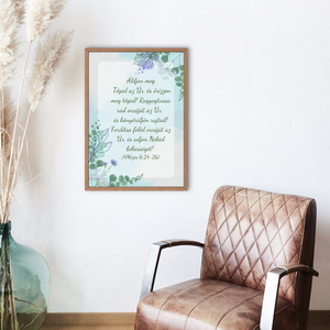 Ároni áldás- keresztény kép, ajándék Bibilai ige aquarelle virágokkal. Választható méretben közvetlenül a művésztől - otthon & életmód - vallás - házi áldás - Meska.hu