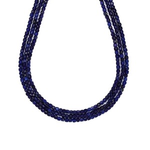 Szodalit fazettált kocka 2x2mm, Kellékek & szerszámok, Ásvány alapanyag, Ásványfüzér, , MESKA