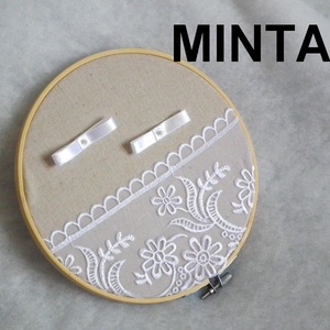 Hímzőráma 19,7 cm - kellékek & szerszámok - fa - egyéb fatermék - Meska.hu