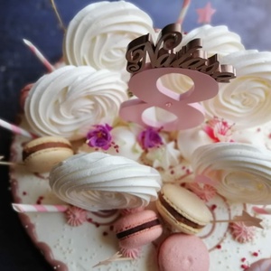 Gyerek szülinapi torta csúcsdísz / hűtőmágnes Tortadísz Névreszóló tortadísz szülinapra Születésnapi tortadekoráció - otthon & életmód - konyhafelszerelés, tálalás - Meska.hu
