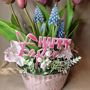 Asztaldísz tavaszi dekor, húsvéti  - otthon & életmód - dekoráció - húsvéti asztaldíszek - Meska.hu