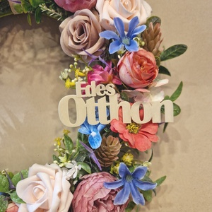 Nyári őszi ajtódísz, kopogtató, virágkoszorú - otthon & életmód - dekoráció - ajtó- és ablak dekoráció - ajtódísz & kopogtató - Meska.hu