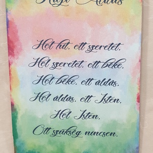 Házi áldás tábla, Otthon & Életmód, Vallás, Házi áldás, Fotó, grafika, rajz, illusztráció, MESKA