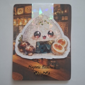Mágneses könyvjelző - Onigiri - könyv & zene - könyvjelző - Meska.hu
