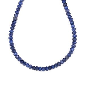 Korall fazettált kék korong 4x3mm ékszerkészítő alapanyag (füzér), Kellékek & szerszámok, Ásvány alapanyag, Ásványfüzér, , MESKA