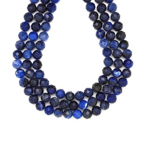 Szodalit négyszög fazettált golyó 8-9mm ékszerkészítő alapanyag (füzér), Kellékek & szerszámok, Ásvány alapanyag, Ásványfüzér, , MESKA